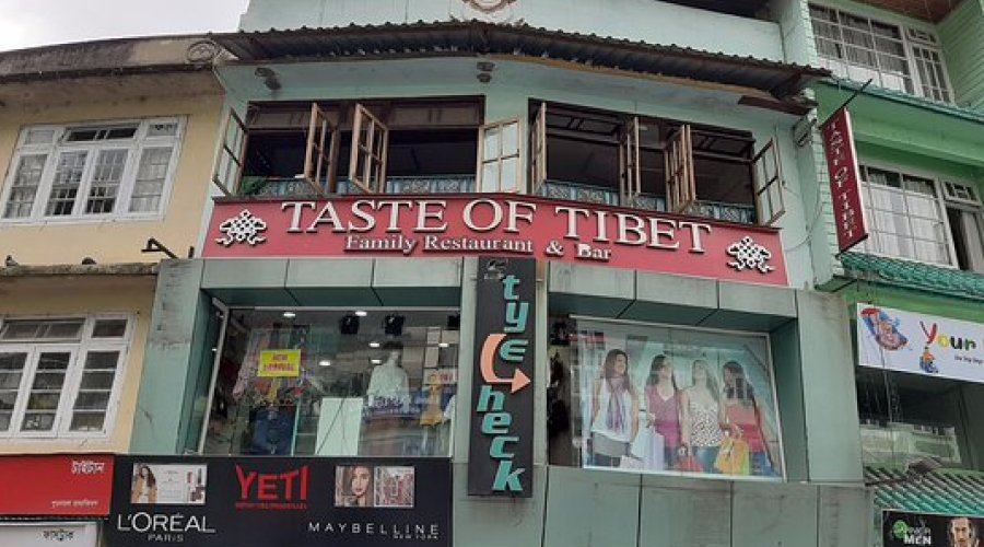 Taste of Tibet Restaurant, Gangtok