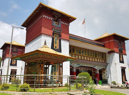 Namgyal Institue of Tibetology